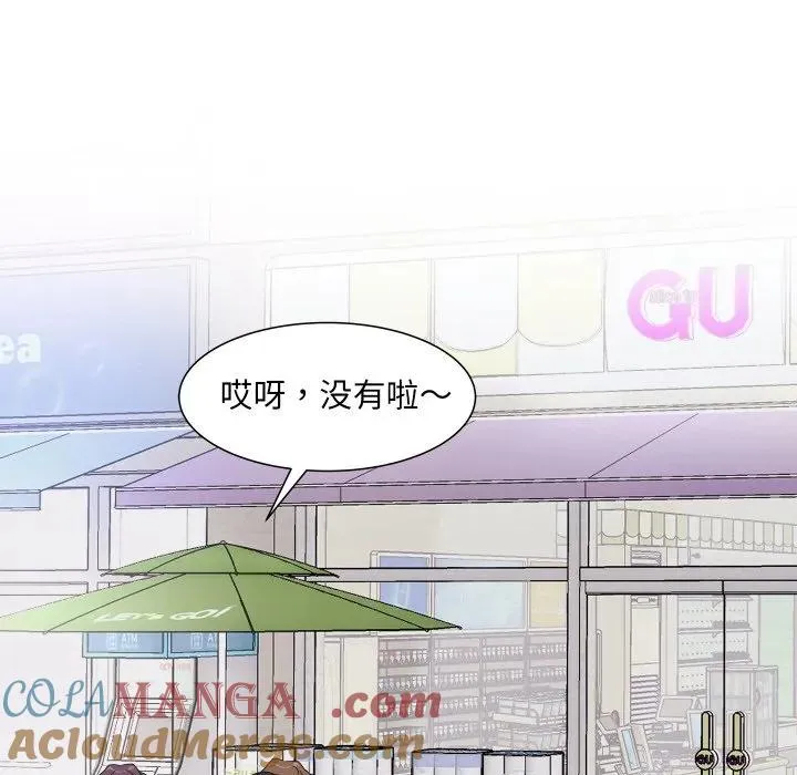 8 第5页