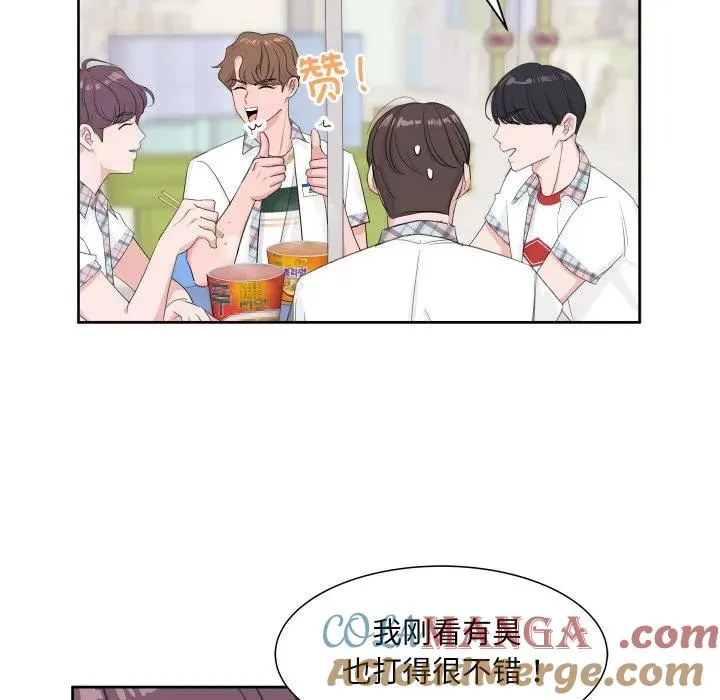8 第9页