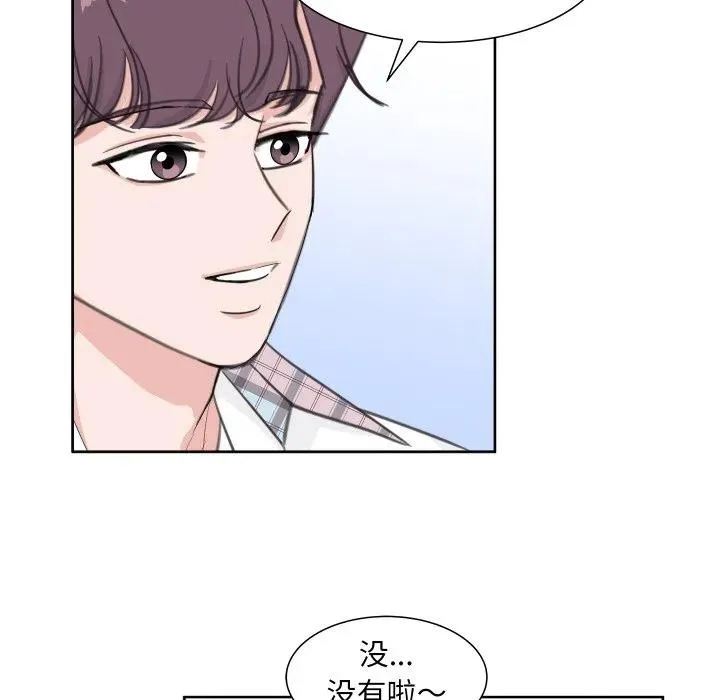 8 第10页