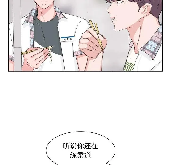 8 第16页