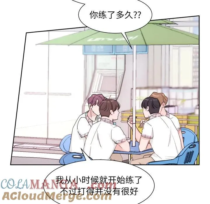 8 第17页