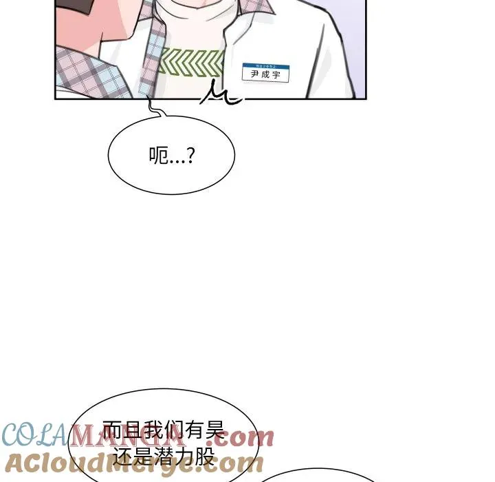 8 第21页