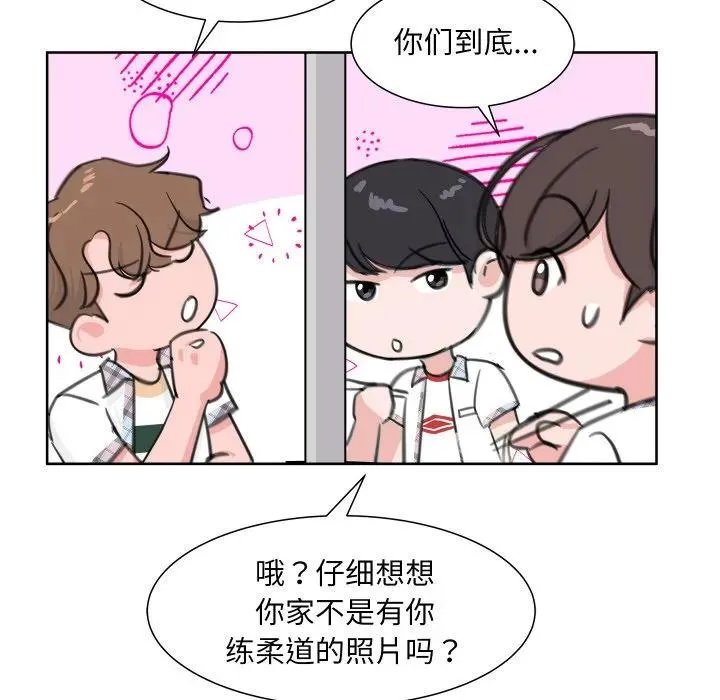 8 第22页