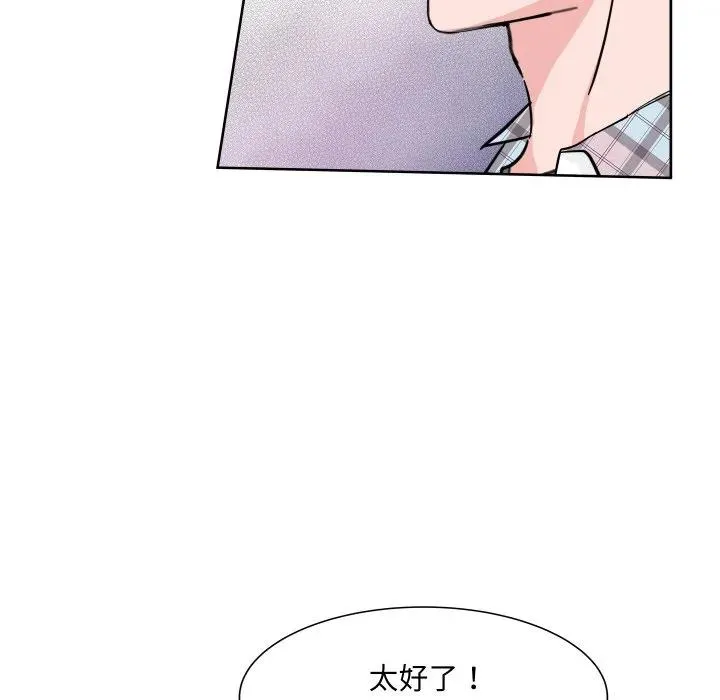 8 第24页