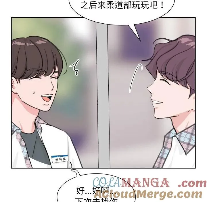 8 第25页
