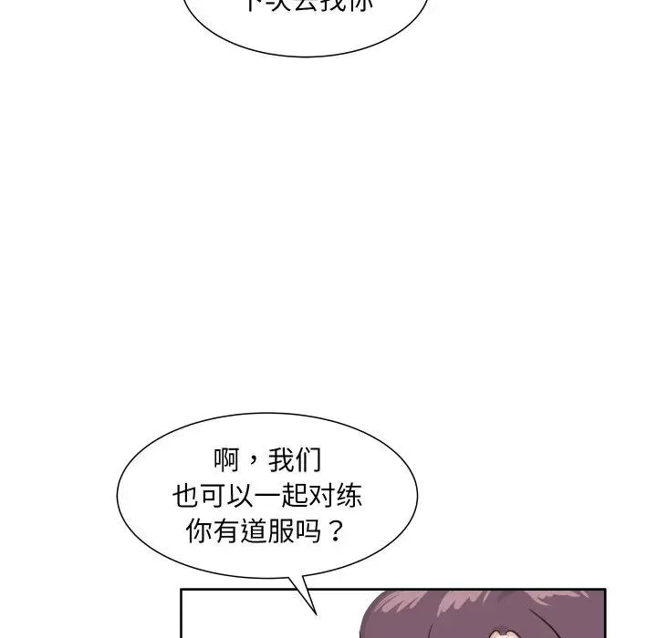 8 第26页