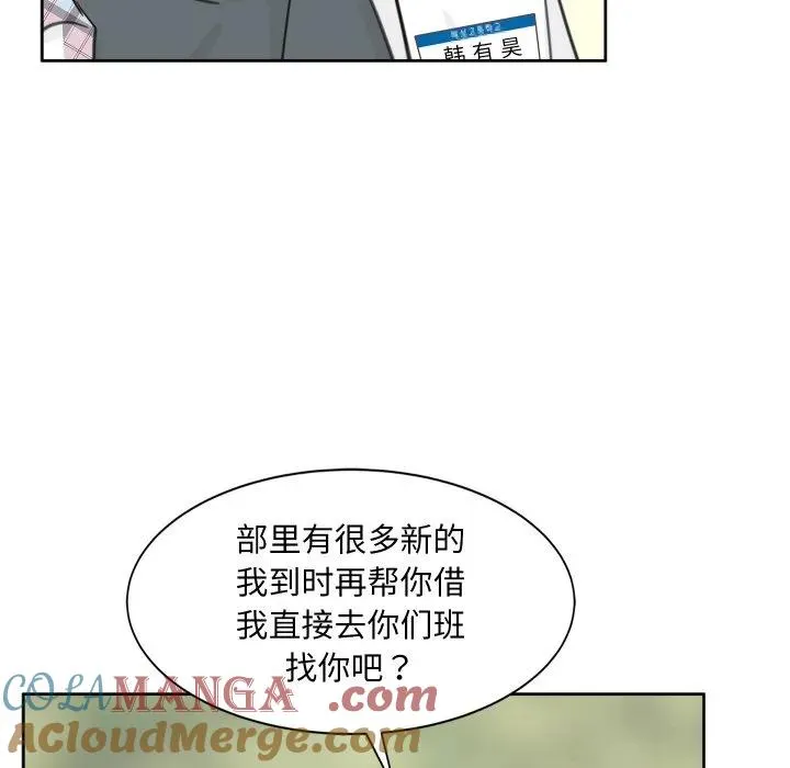 8 第29页