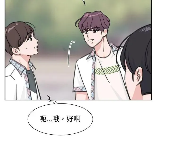8 第30页