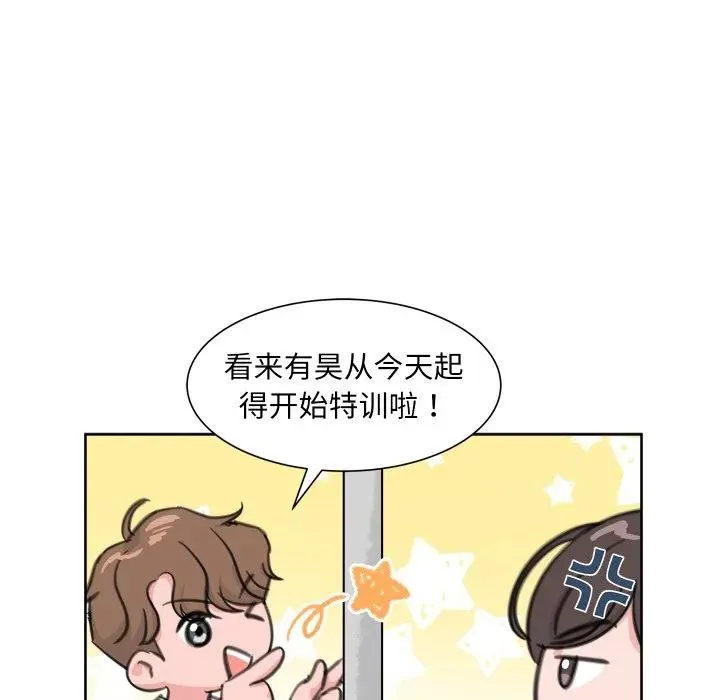 8 第31页