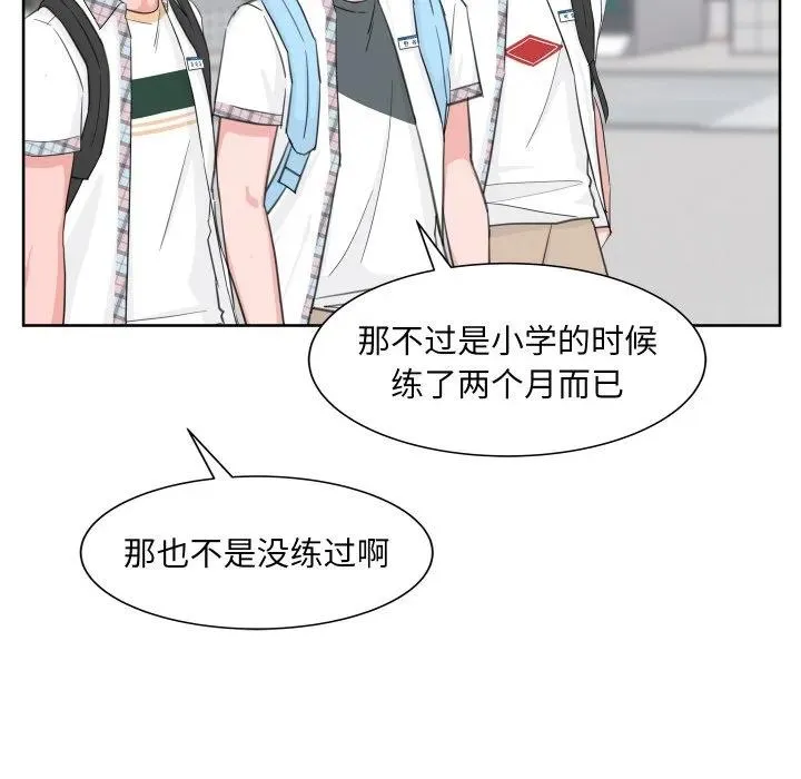 8 第39页