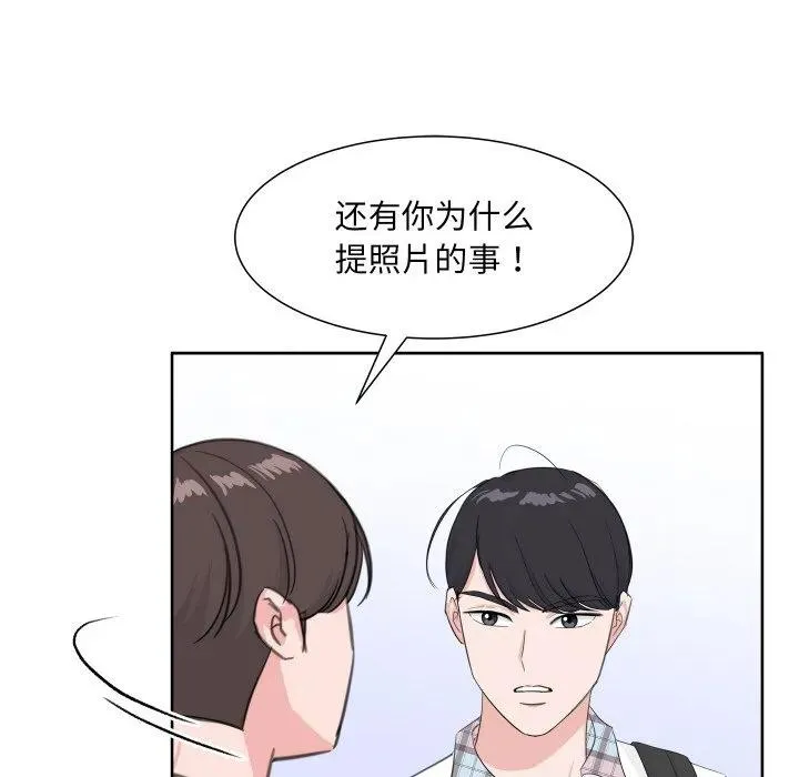 8 第40页