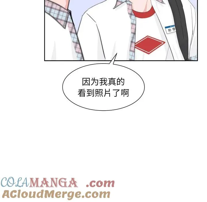8 第41页