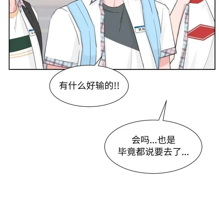 8 第46页