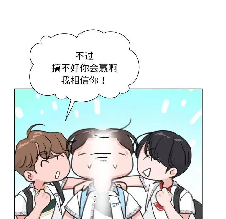 8 第47页