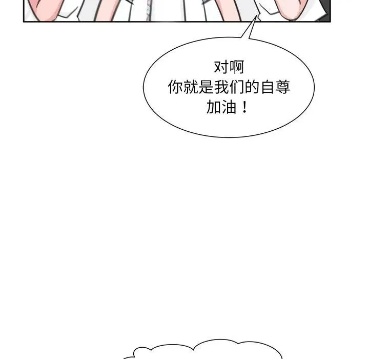 8 第48页