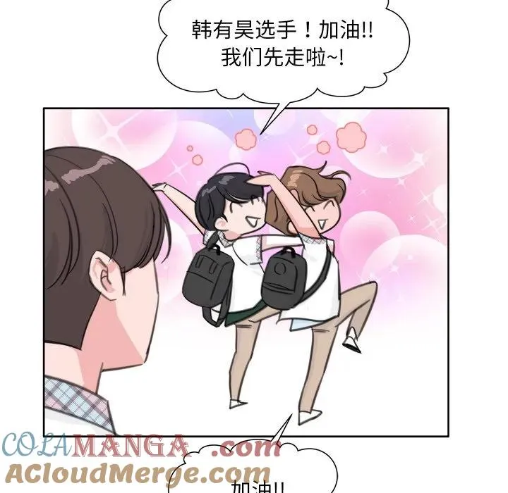 8 第49页