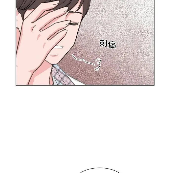 8 第51页