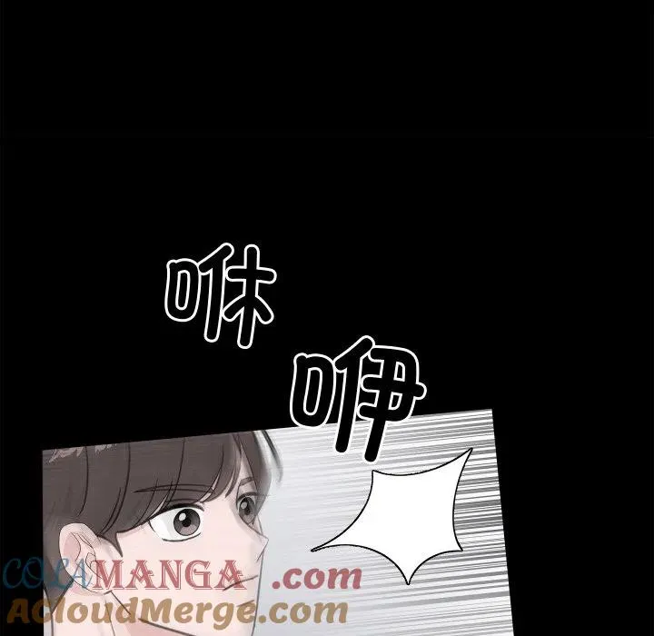 8 第57页