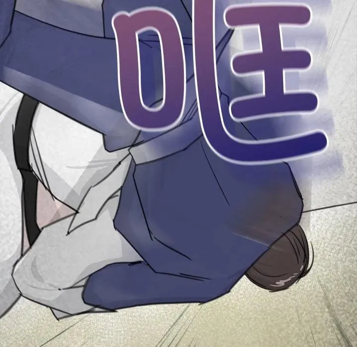 8 第59页