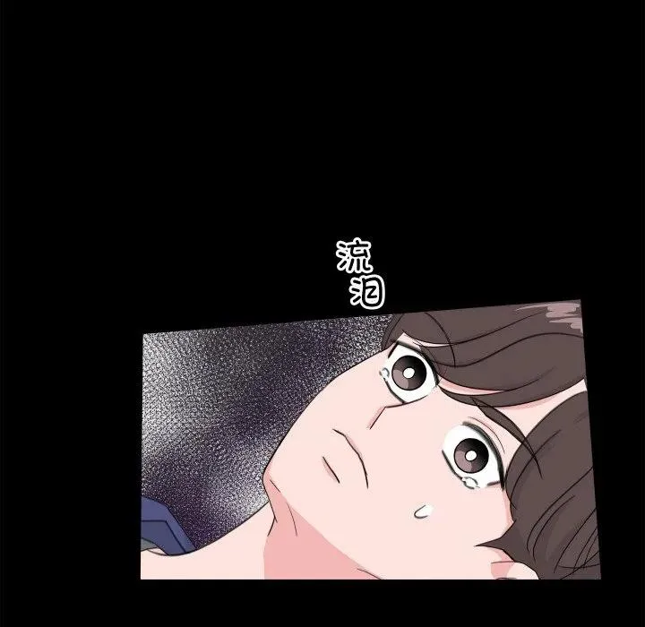 8 第63页