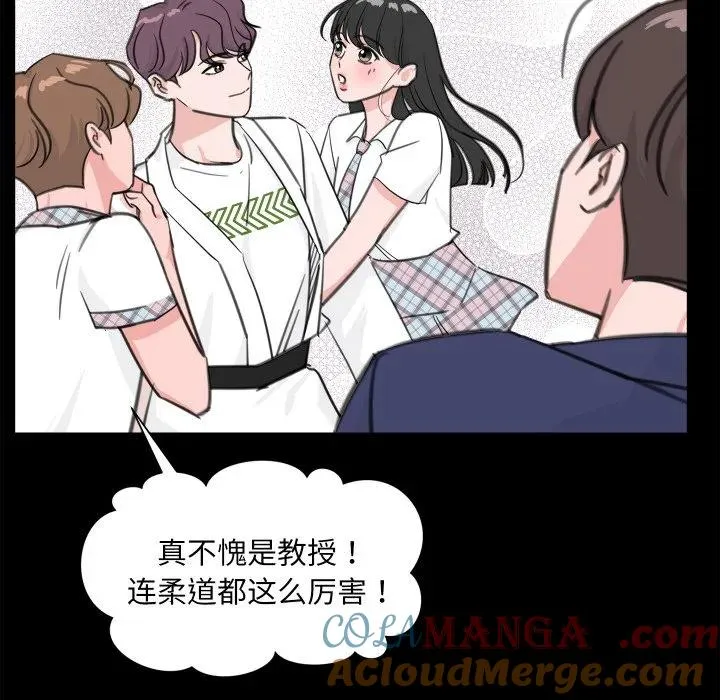 8 第65页