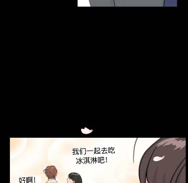8 第68页