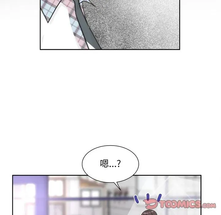 8 第74页
