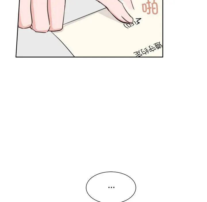 8 第82页