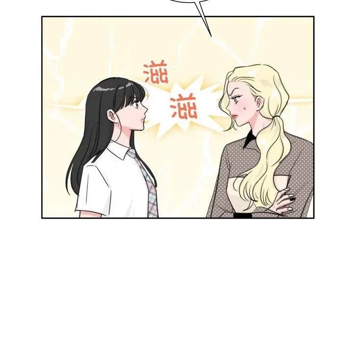 8 第83页