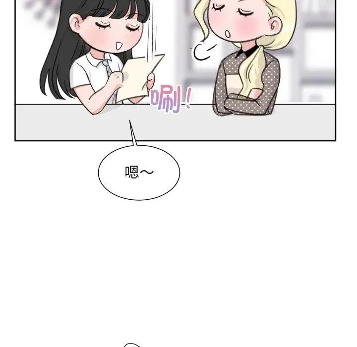 8 第88页