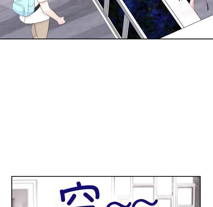 8 第95页