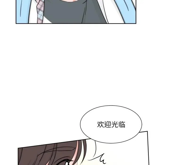 8 第98页