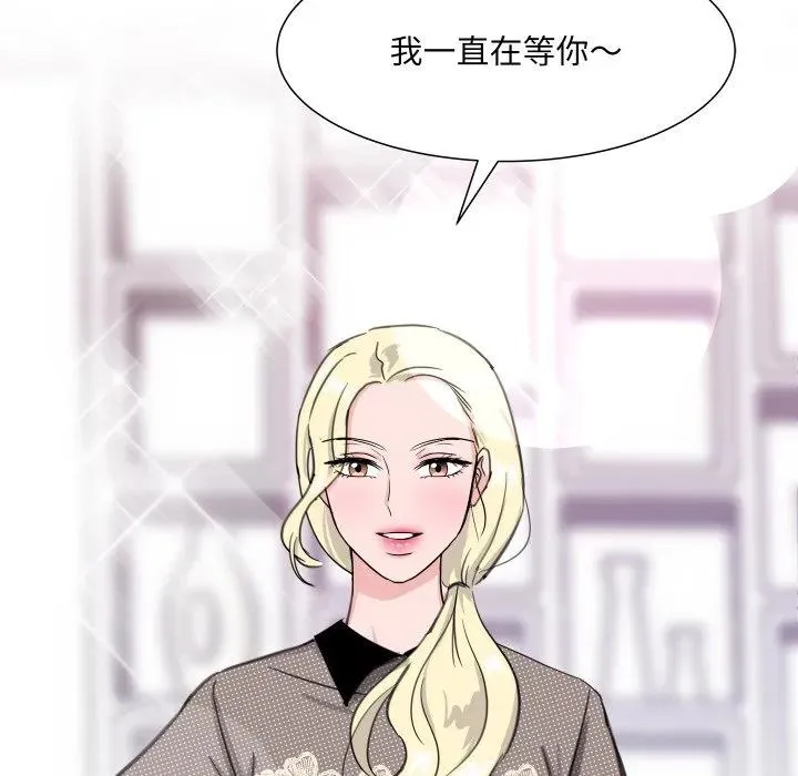 8 第100页