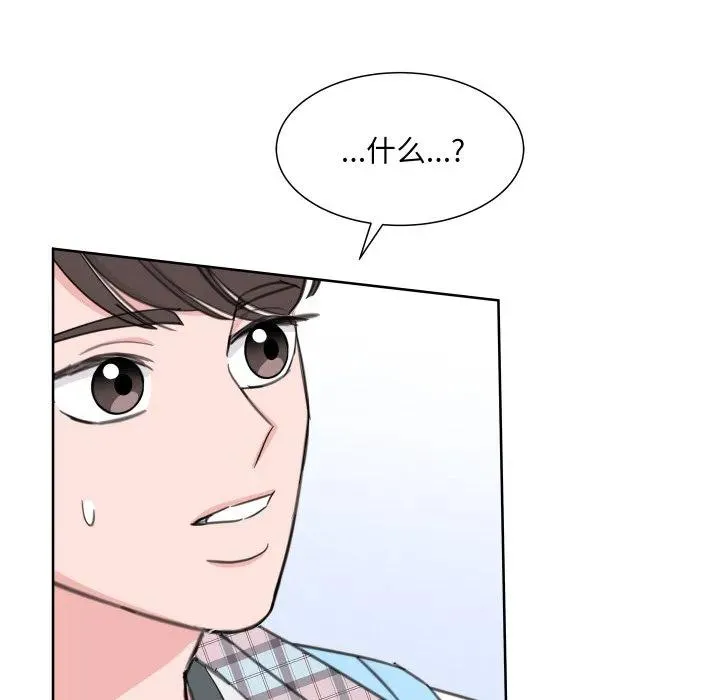 8 第103页