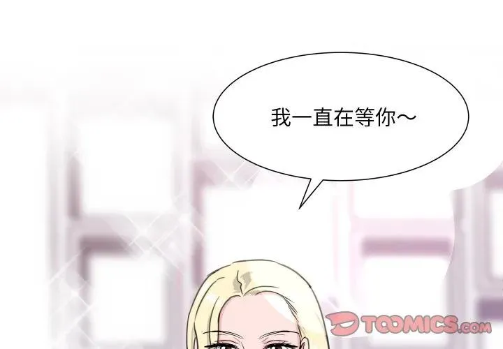 9 第2页