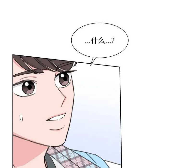 9 第6页
