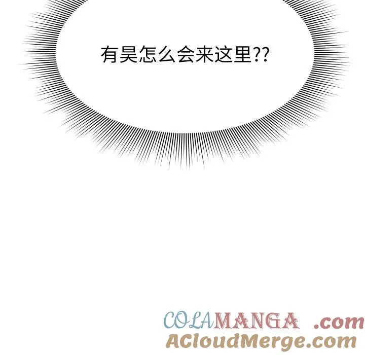9 第9页
