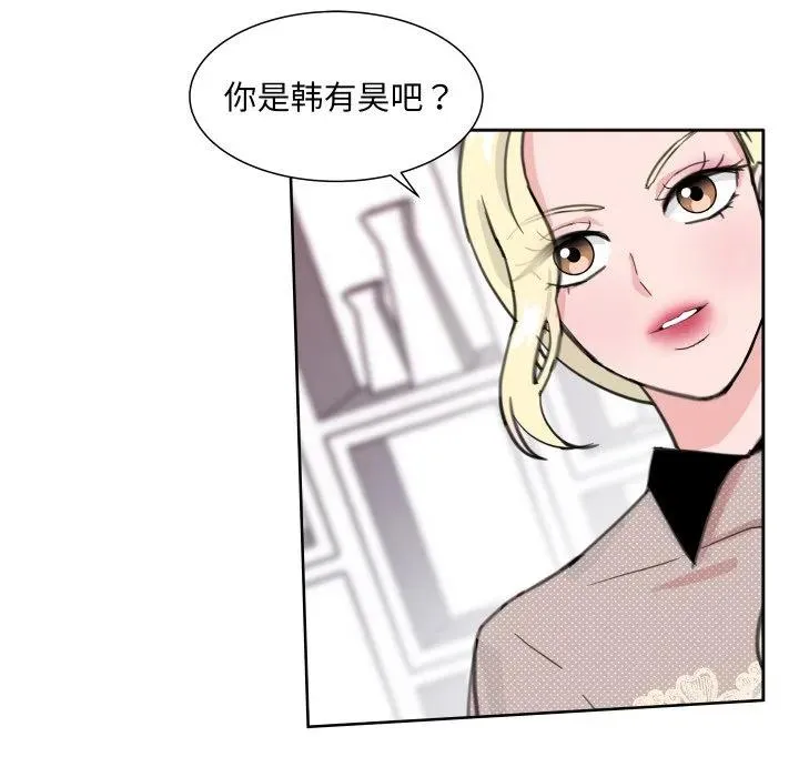 9 第12页