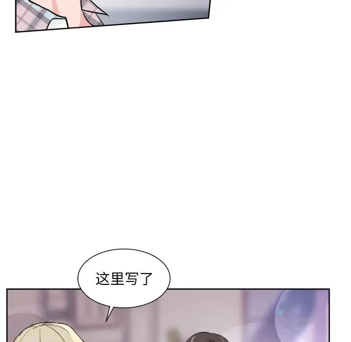 9 第14页