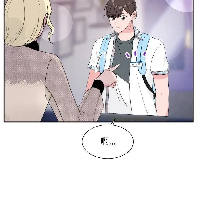 9 第15页