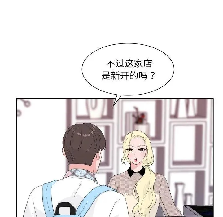 9 第16页