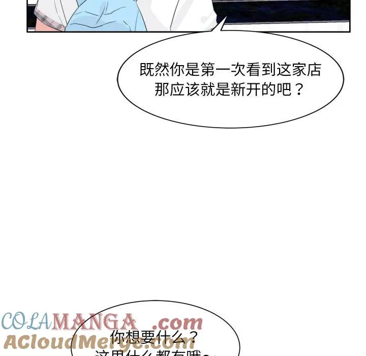 9 第17页