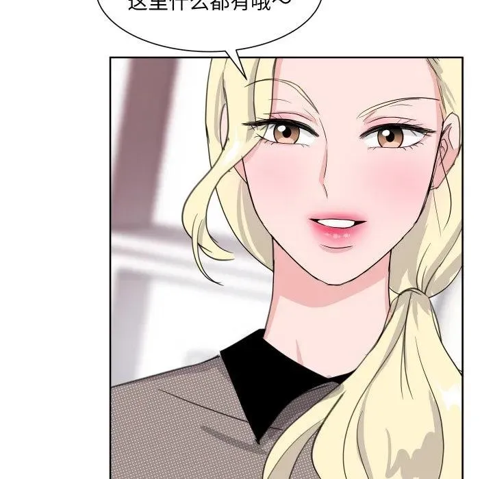 9 第18页
