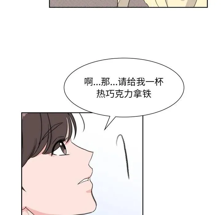 9 第19页