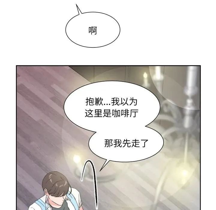 9 第22页