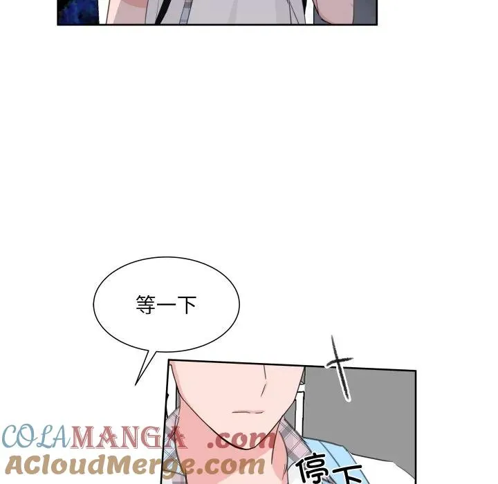 9 第25页