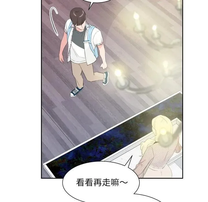 9 第27页