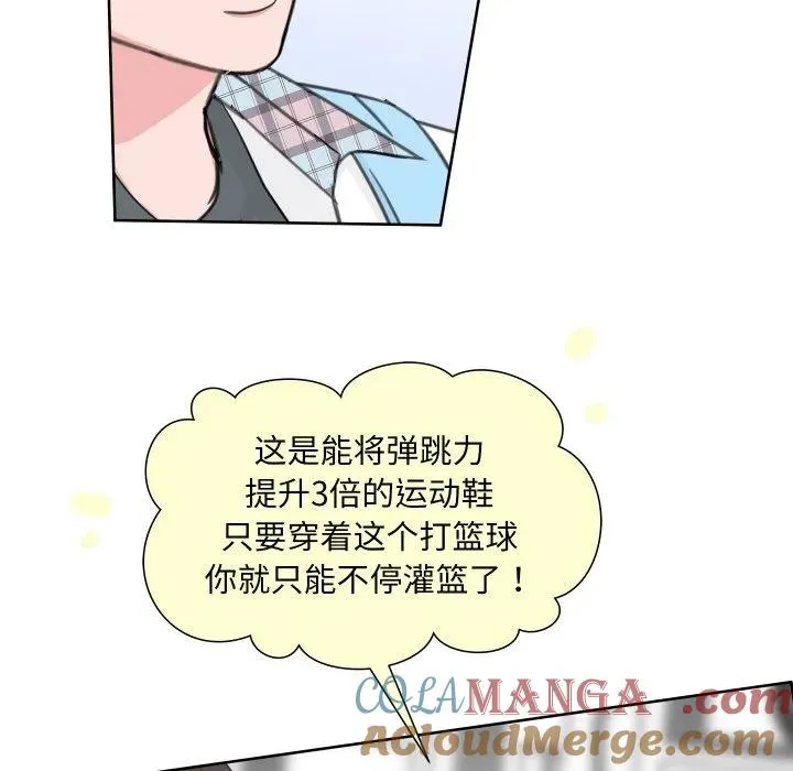 9 第29页