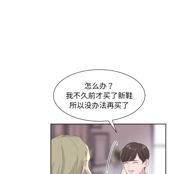 9 第34页
