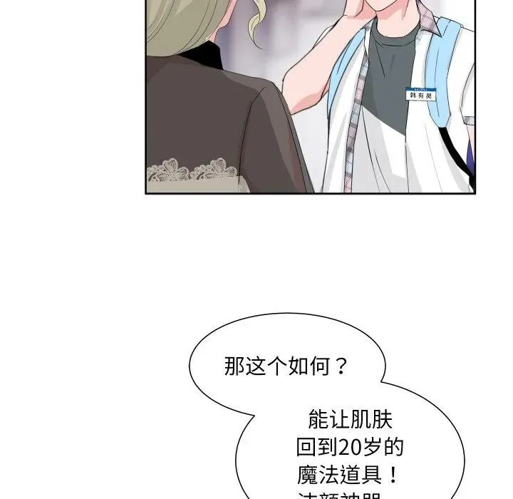 9 第35页